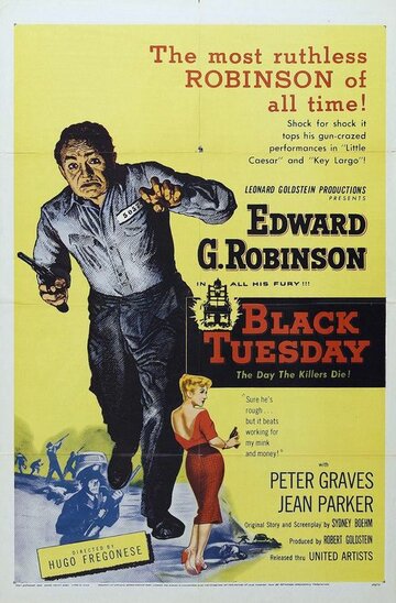 Черный вторник трейлер (1954)