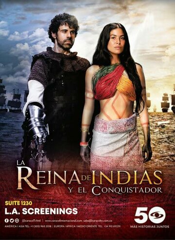 La Reina de Indias y el Conquistador трейлер (2020)