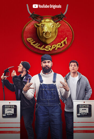 Bullsprit трейлер (2018)