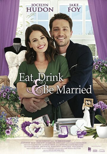 Eat, Drink & Be Married трейлер (2019)