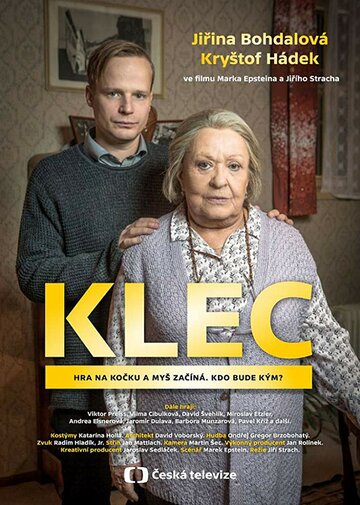 Klec (2019)