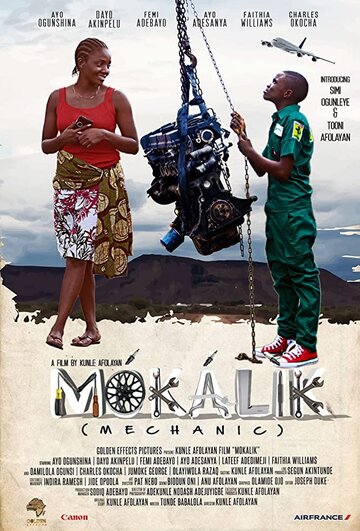 Mokalik (Mechanic) трейлер (2019)