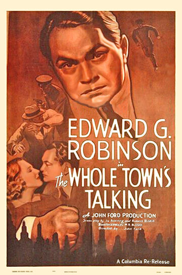 Весь город говорит трейлер (1935)