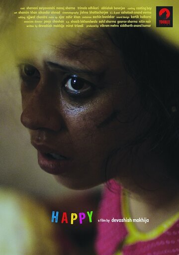 Happy (2019)