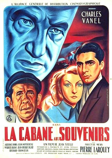 Хижина воспоминаний трейлер (1946)