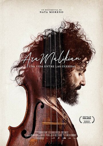 Ara Malikian: una vida entre las cuerdas трейлер (2019)