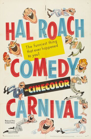 Карнавал комедии Хэла Роача трейлер (1947)