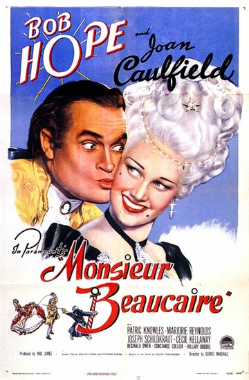 Месье Бокэр трейлер (1946)