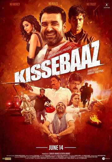 Kissebaaz трейлер (2019)