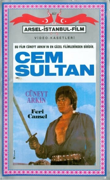 Малкочоглу – Джем Султан трейлер (1969)
