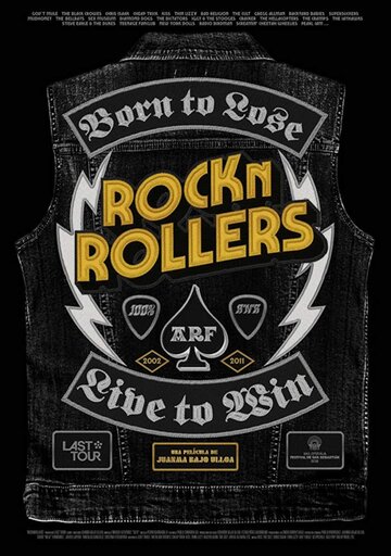 RockNRollers трейлер (2016)