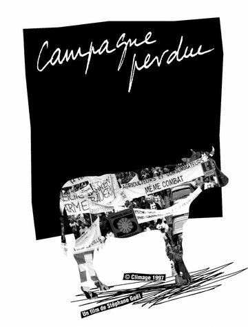 Campagne perdue трейлер (1997)