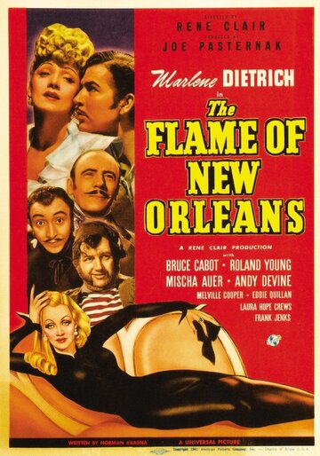 Нью-орлеанская возлюбленная трейлер (1941)