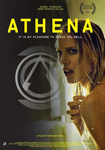Athena трейлер (2019)
