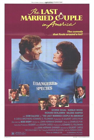 Последняя супружеская пара в Америке трейлер (1980)