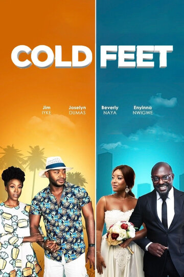 Cold Feet трейлер (2019)