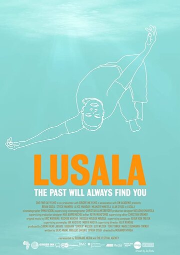 Lusala трейлер (2019)