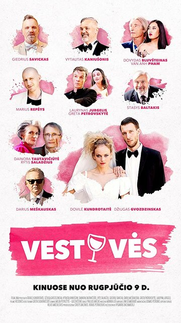 Vestuves/the Wedding трейлер (2019)