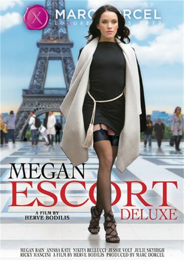 Megan Escorte de Luxe трейлер (2017)