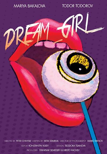 Dream_Girl трейлер (2019)