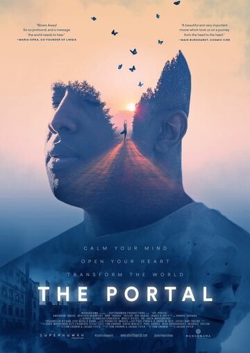 The Portal трейлер (2019)