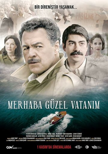 Merhaba Güzel Vatanim трейлер (2019)