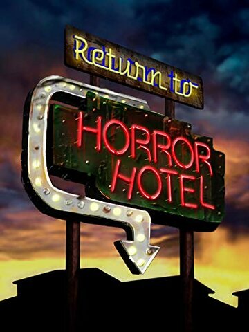 Возвращение в отель ужасов трейлер (2019)