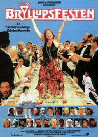 Свадебное торжество трейлер (1989)