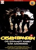 Olsen-banden og Dynamitt-Harry går amok трейлер (1973)