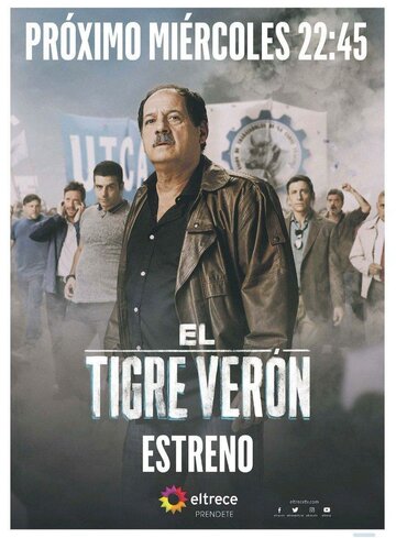 El Tigre Verón трейлер (2019)