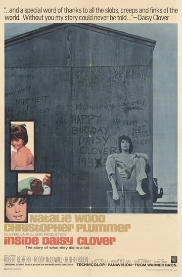 Внутренний мир Дэйзи Кловер трейлер (1965)