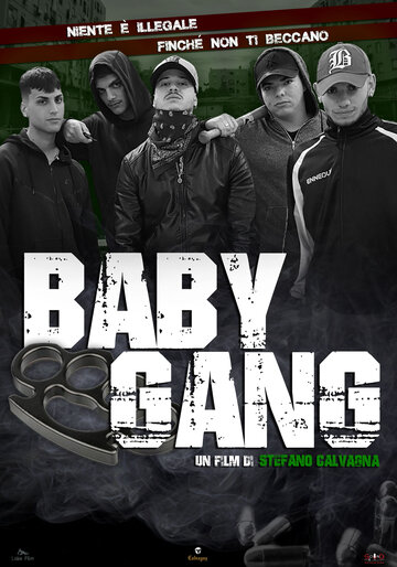 Baby gang трейлер (2019)