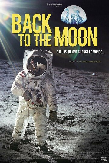 Back to the Moon трейлер (2019)
