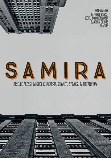 Samira трейлер (2019)