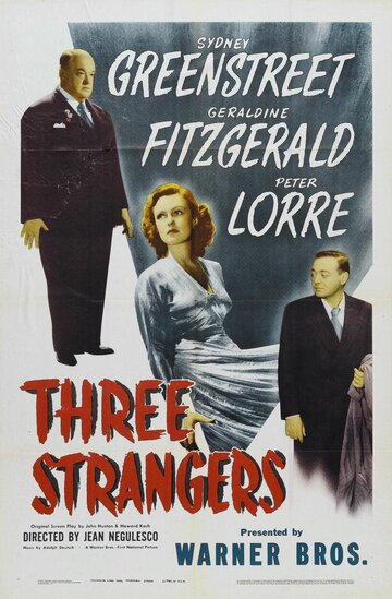 Три незнакомца трейлер (1946)