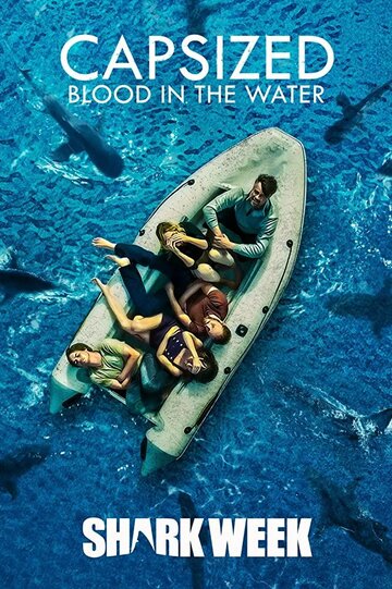 Capsized: Blood in the Water трейлер (2019)