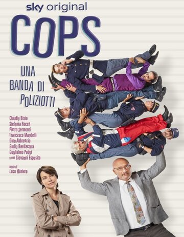 Cops - Una banda di poliziotti трейлер (2020)
