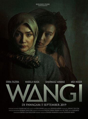 Wangi трейлер (2019)
