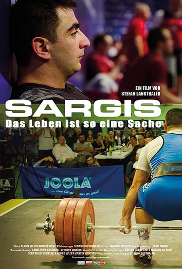Sargis: Das Leben ist so eine Sache трейлер (2018)