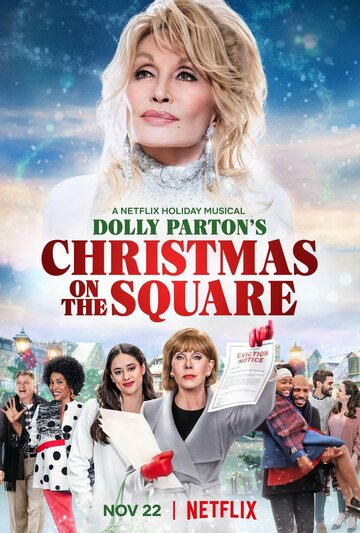 Долли Партон: Рождество на площади трейлер (2020)
