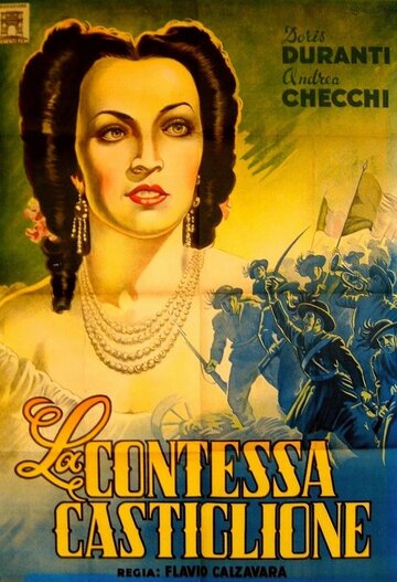 Графиня ди Кастильоне трейлер (1942)