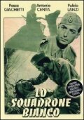 Белый эскадрон трейлер (1936)