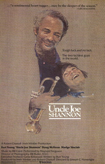 Дядя Джо Шэннон трейлер (1978)