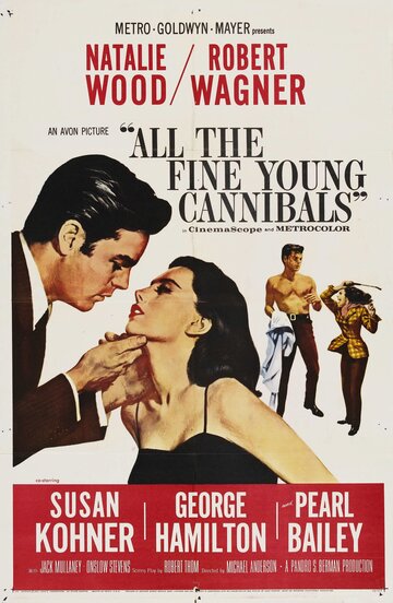 Прекрасные юные каннибалы трейлер (1960)