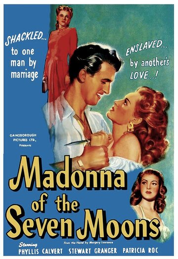 Мадонна семи лун трейлер (1945)