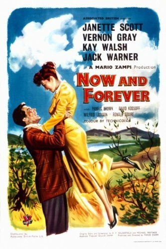 Now and Forever трейлер (1956)