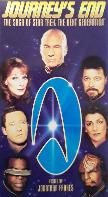 Journey's End: The Saga of Star Trek - The Next Generation трейлер (1994)