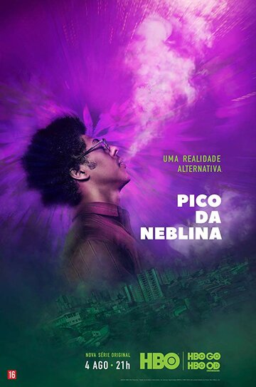 Пико-да Неблина трейлер (2019)