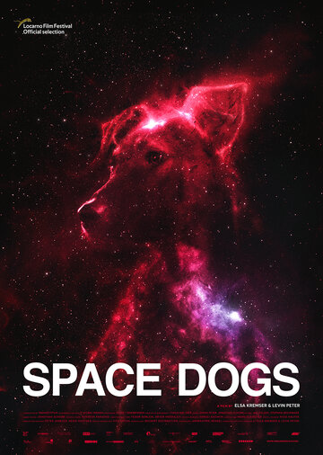 Космические собаки трейлер (2019)