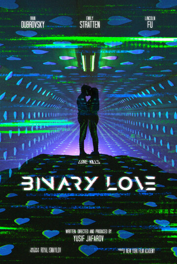 Binary Love трейлер (2020)